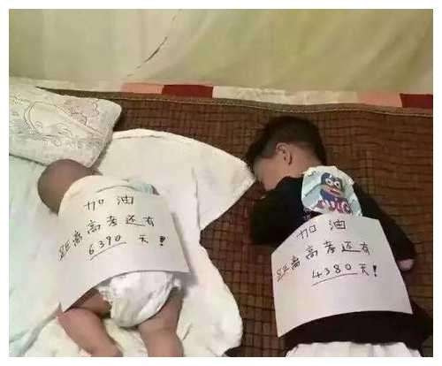 轻松一刻:拍断男友三根肋骨,这是什么“温柔”女友 轻松一刻:拍断男友三根肋骨,这是什么“温柔”女友