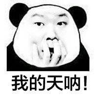 男子对鸡做了什么 让其乖乖听话 男子对鸡做了什么 让其乖乖听话