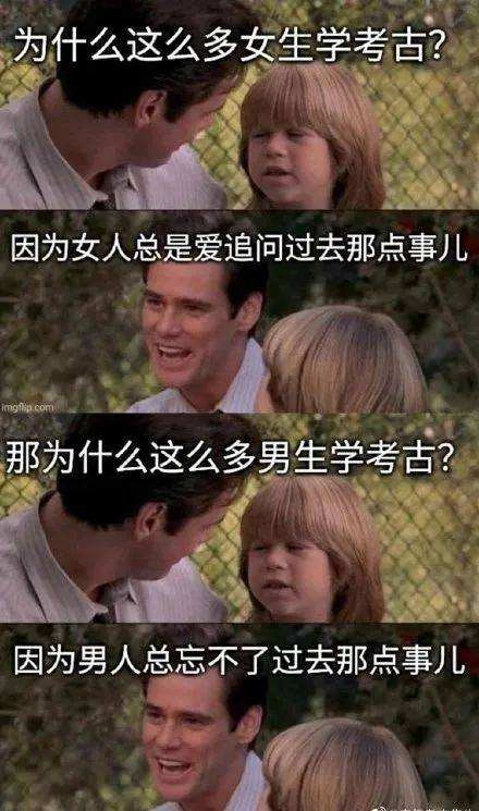 轻松一刻:年度大猎奇!村书记竟爱上了喷水机? 轻松一刻:年度大猎奇!村书记竟爱上了喷水机?