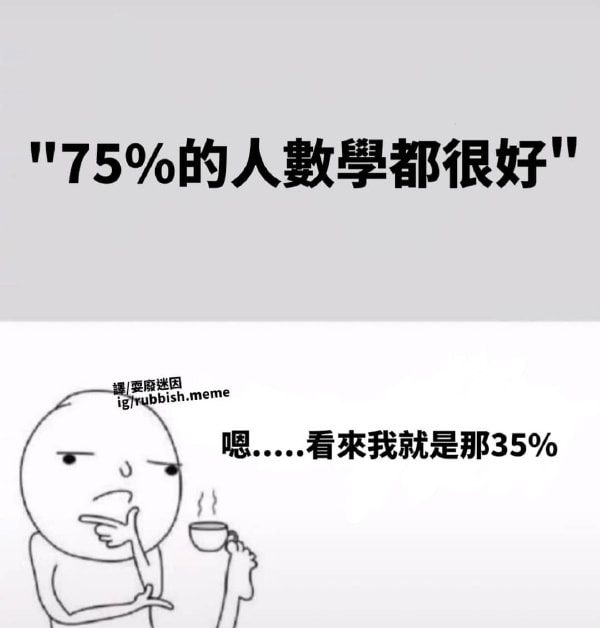 轻松一刻:年度大猎奇!村书记竟爱上了喷水机? 轻松一刻:年度大猎奇!村书记竟爱上了喷水机?