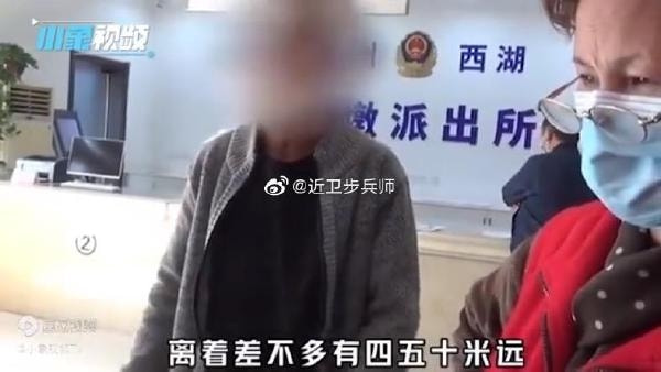 轻松一刻:年度大猎奇!村书记竟爱上了喷水机? 轻松一刻:年度大猎奇!村书记竟爱上了喷水机?