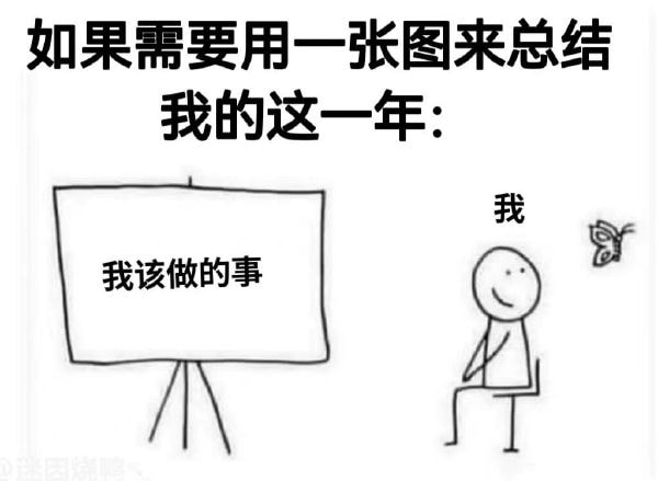 轻松一刻:年度大猎奇!村书记竟爱上了喷水机? 轻松一刻:年度大猎奇!村书记竟爱上了喷水机?