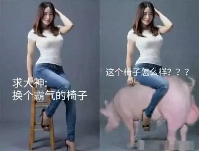 轻松一刻:年度大猎奇!村书记竟爱上了喷水机? 轻松一刻:年度大猎奇!村书记竟爱上了喷水机?