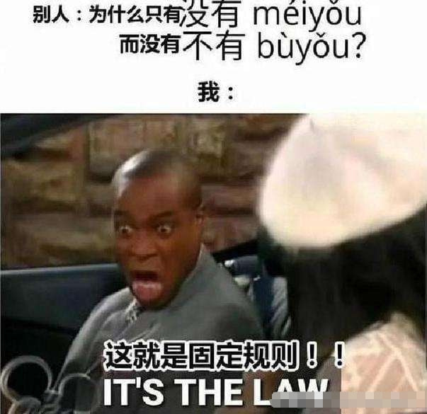 轻松一刻:年度大猎奇!村书记竟爱上了喷水机? 轻松一刻:年度大猎奇!村书记竟爱上了喷水机?