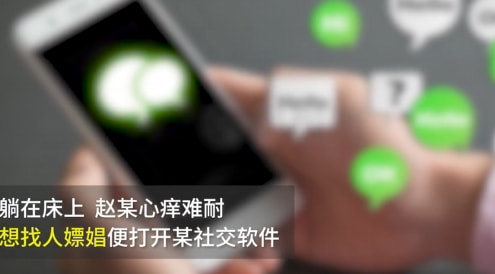 轻松一刻:年度大猎奇!村书记竟爱上了喷水机? 轻松一刻:年度大猎奇!村书记竟爱上了喷水机?