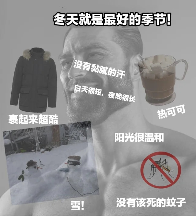 轻松一刻:年度大猎奇!村书记竟爱上了喷水机? 轻松一刻:年度大猎奇!村书记竟爱上了喷水机?