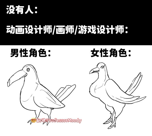 轻松一刻:年度大猎奇!村书记竟爱上了喷水机? 轻松一刻:年度大猎奇!村书记竟爱上了喷水机?
