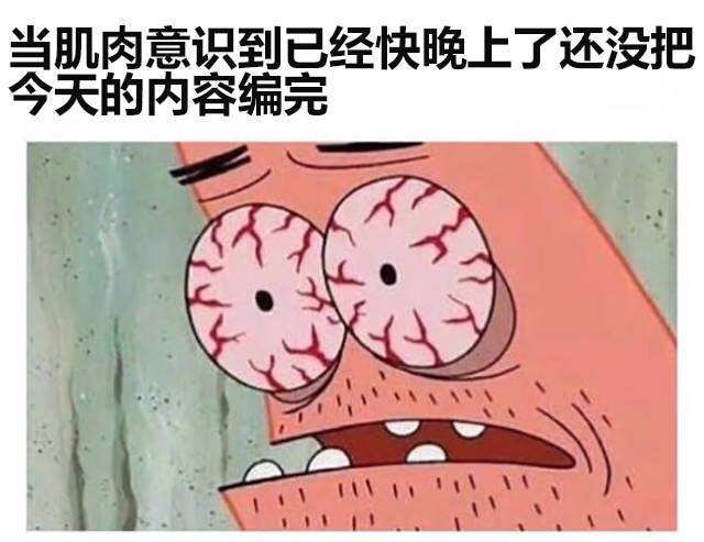 轻松一刻:年度大猎奇!村书记竟爱上了喷水机? 轻松一刻:年度大猎奇!村书记竟爱上了喷水机?