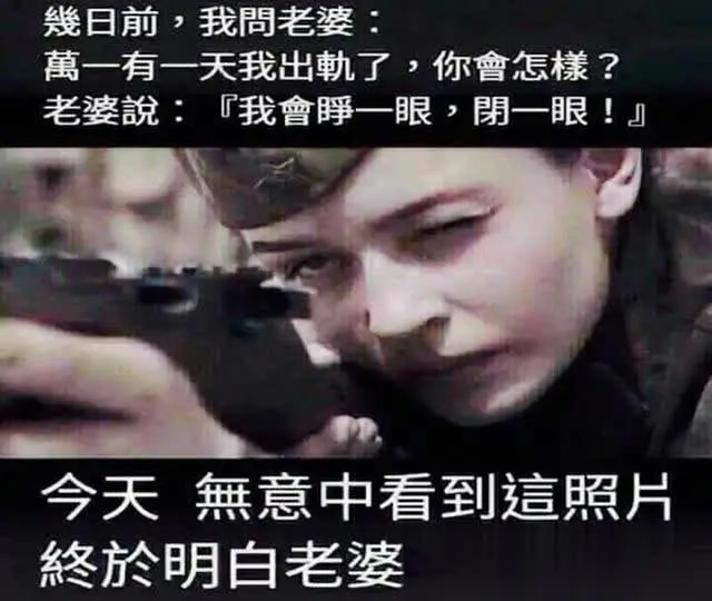 轻松一刻:年度大猎奇!村书记竟爱上了喷水机? 轻松一刻:年度大猎奇!村书记竟爱上了喷水机?