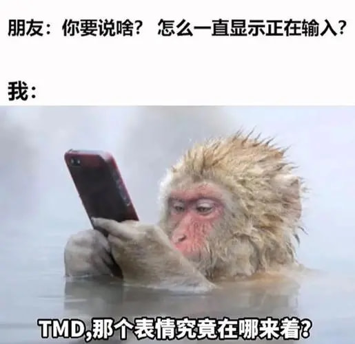 轻松一刻:年度大猎奇!村书记竟爱上了喷水机? 轻松一刻:年度大猎奇!村书记竟爱上了喷水机?