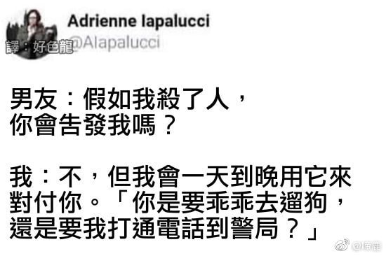 轻松一刻：年度大猎奇！村书记竟爱上了喷水机？