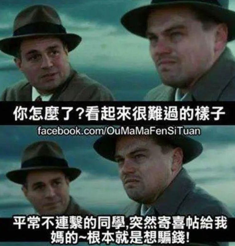 轻松一刻:年度大猎奇!村书记竟爱上了喷水机? 轻松一刻:年度大猎奇!村书记竟爱上了喷水机?