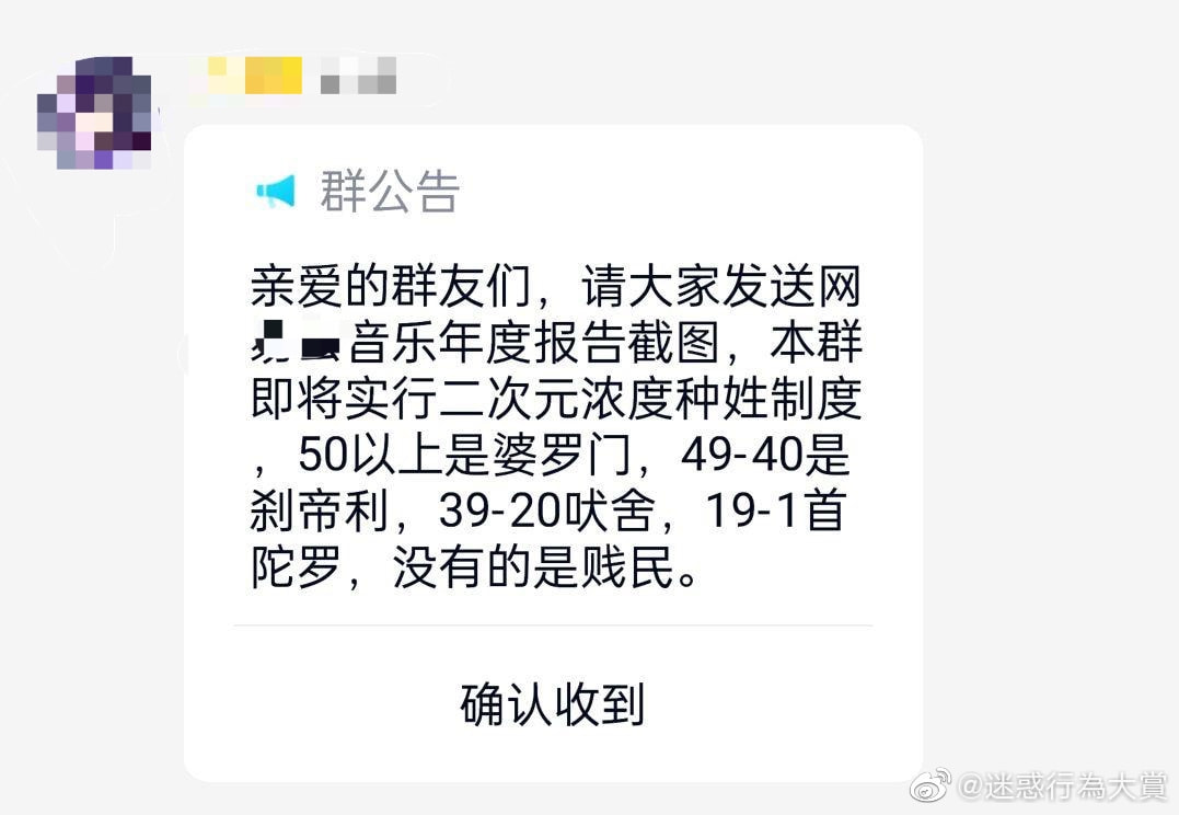 轻松一刻:年度大猎奇!村书记竟爱上了喷水机? 轻松一刻:年度大猎奇!村书记竟爱上了喷水机?