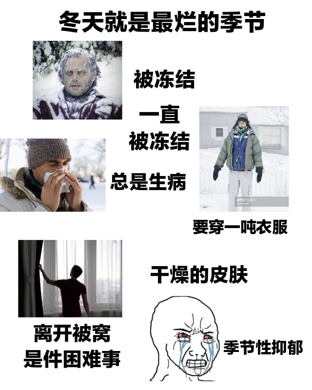 轻松一刻:年度大猎奇!村书记竟爱上了喷水机? 轻松一刻:年度大猎奇!村书记竟爱上了喷水机?