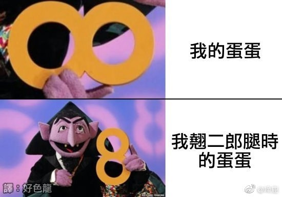 轻松一刻:年度大猎奇!村书记竟爱上了喷水机? 轻松一刻:年度大猎奇!村书记竟爱上了喷水机?