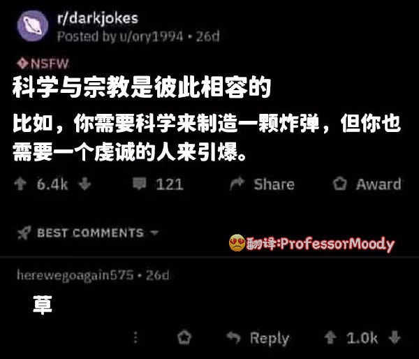 轻松一刻:年度大猎奇!村书记竟爱上了喷水机? 轻松一刻:年度大猎奇!村书记竟爱上了喷水机?