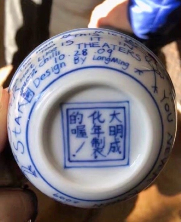 轻松一刻:年度大猎奇!村书记竟爱上了喷水机? 轻松一刻:年度大猎奇!村书记竟爱上了喷水机?