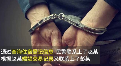 轻松一刻:年度大猎奇!村书记竟爱上了喷水机? 轻松一刻:年度大猎奇!村书记竟爱上了喷水机?