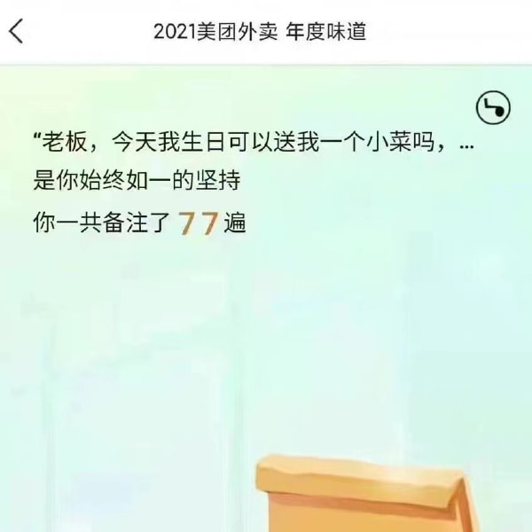 轻松一刻:年度大猎奇!村书记竟爱上了喷水机? 轻松一刻:年度大猎奇!村书记竟爱上了喷水机?