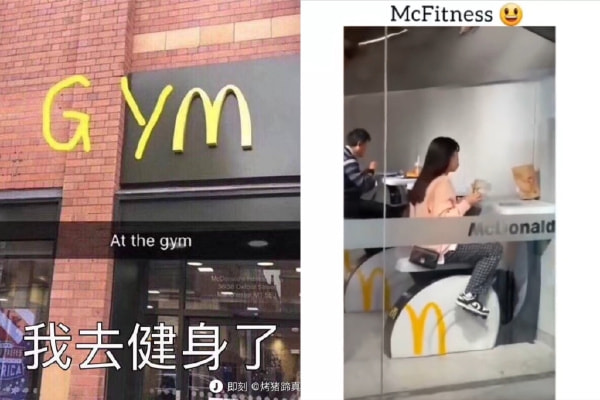 轻松一刻:年度大猎奇!村书记竟爱上了喷水机? 轻松一刻:年度大猎奇!村书记竟爱上了喷水机?