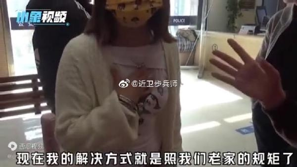 轻松一刻:年度大猎奇!村书记竟爱上了喷水机? 轻松一刻:年度大猎奇!村书记竟爱上了喷水机?