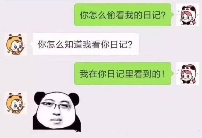 轻松一刻:年度大猎奇!村书记竟爱上了喷水机? 轻松一刻:年度大猎奇!村书记竟爱上了喷水机?