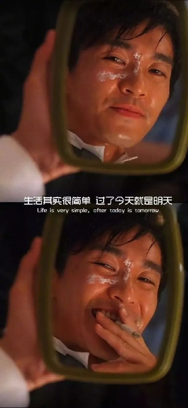 轻松一刻午间版:好家伙!85岁了还一次性叫4个技师 轻松一刻午间版:好家伙!85岁了还一次性叫4个技师