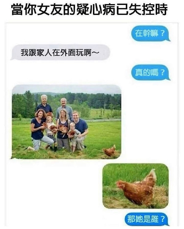轻松一刻午间版:好家伙!85岁了还一次性叫4个技师 轻松一刻午间版:好家伙!85岁了还一次性叫4个技师