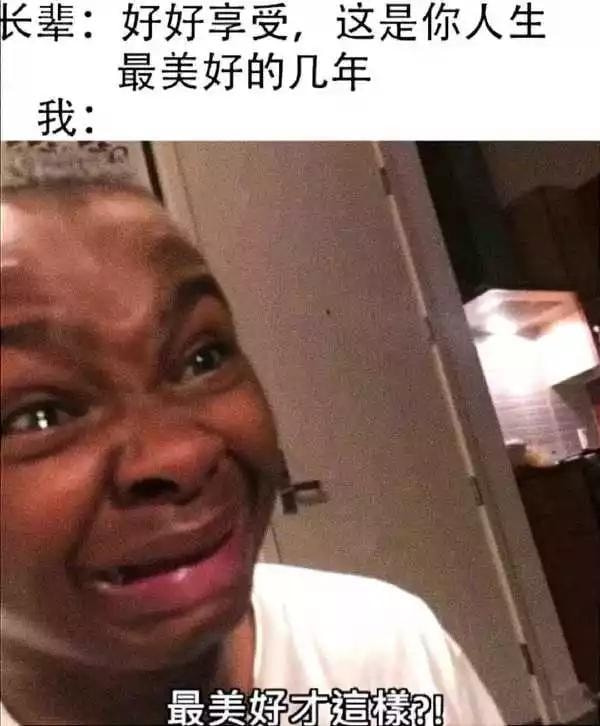 轻松一刻午间版:好家伙!85岁了还一次性叫4个技师 轻松一刻午间版:好家伙!85岁了还一次性叫4个技师