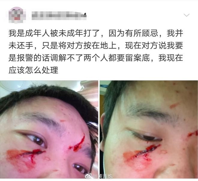 轻松一刻午间版:好家伙!85岁了还一次性叫4个技师 轻松一刻午间版:好家伙!85岁了还一次性叫4个技师