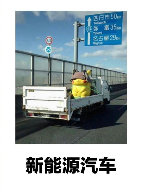 轻松一刻午间版:好家伙!85岁了还一次性叫4个技师 轻松一刻午间版:好家伙!85岁了还一次性叫4个技师