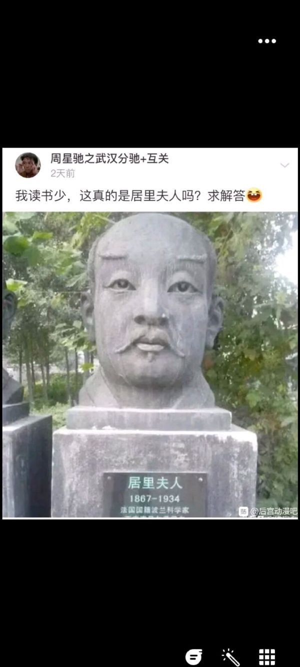 轻松一刻午间版:好家伙!85岁了还一次性叫4个技师 轻松一刻午间版:好家伙!85岁了还一次性叫4个技师
