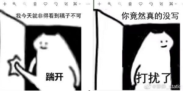 轻松一刻午间版:好家伙!85岁了还一次性叫4个技师 轻松一刻午间版:好家伙!85岁了还一次性叫4个技师