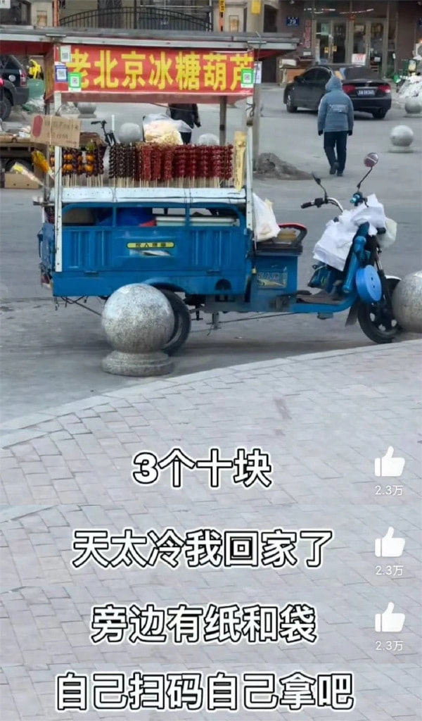 轻松一刻午间版:好家伙!85岁了还一次性叫4个技师 轻松一刻午间版:好家伙!85岁了还一次性叫4个技师