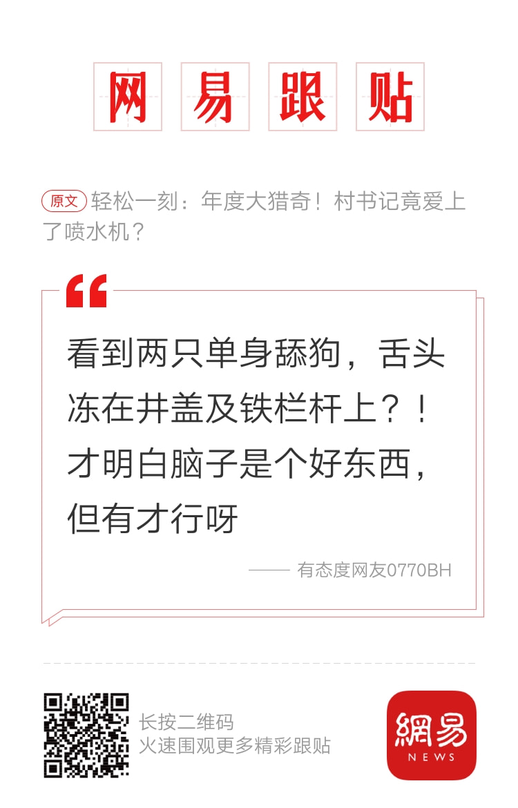 轻松一刻午间版:好家伙!85岁了还一次性叫4个技师 轻松一刻午间版:好家伙!85岁了还一次性叫4个技师