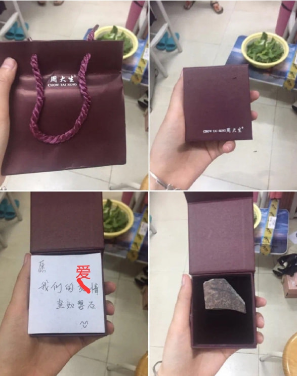 轻松一刻:单身久了,看什么都像美女 轻松一刻:单身久了,看什么都像美女