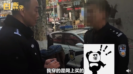 轻松一刻:单身久了,看什么都像美女 轻松一刻:单身久了,看什么都像美女