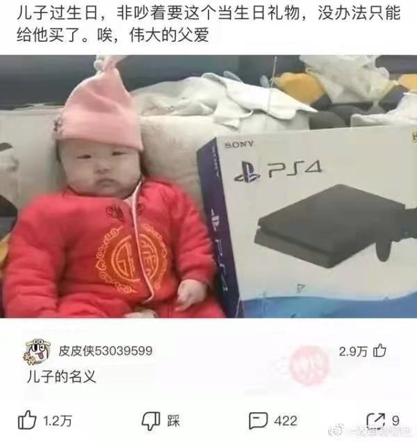 轻松一刻:单身久了,看什么都像美女 轻松一刻:单身久了,看什么都像美女
