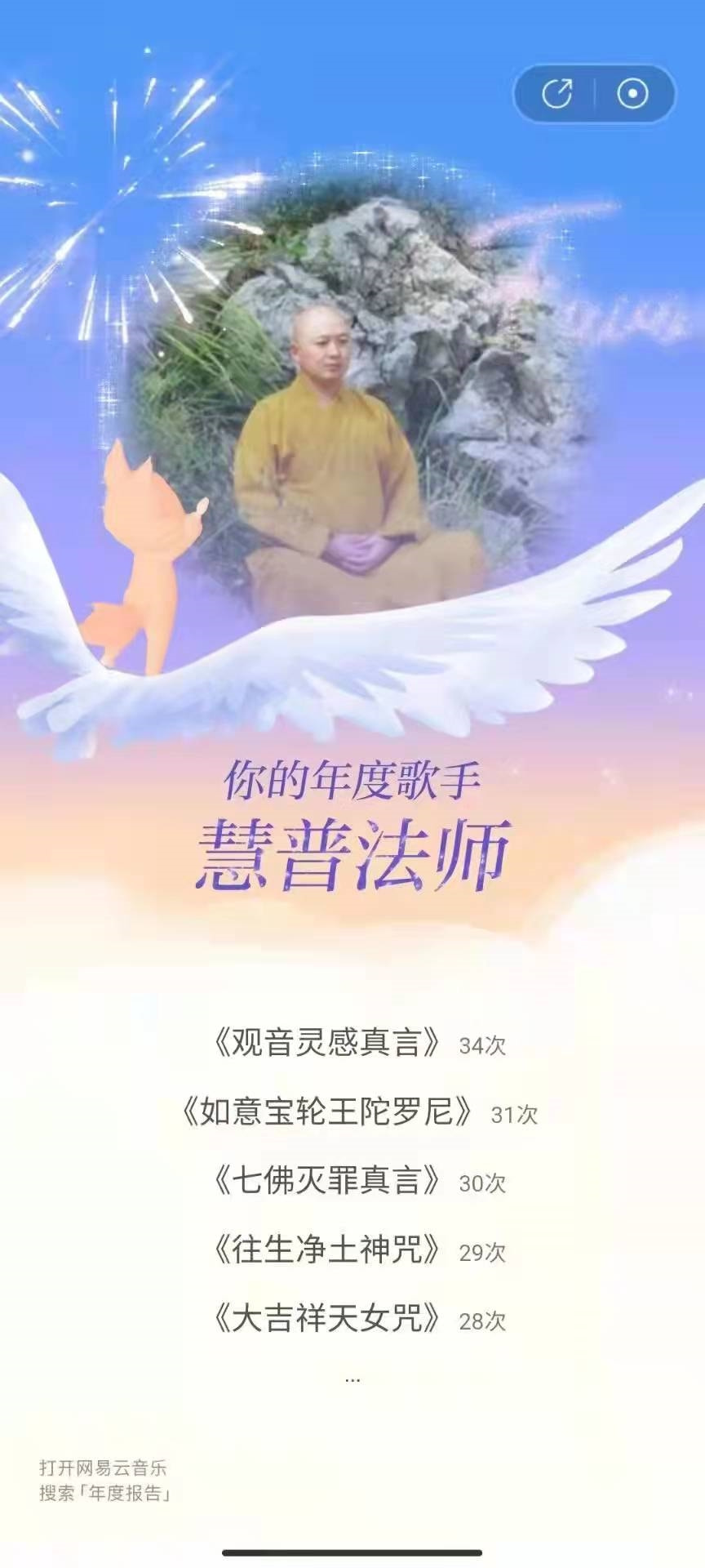 轻松一刻：单身久了，看什么都像美女