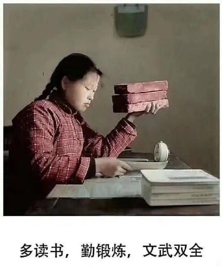 轻松一刻:单身久了,看什么都像美女 轻松一刻:单身久了,看什么都像美女