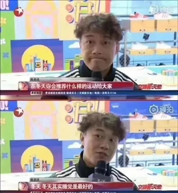 轻松一刻:单身久了,看什么都像美女 轻松一刻:单身久了,看什么都像美女