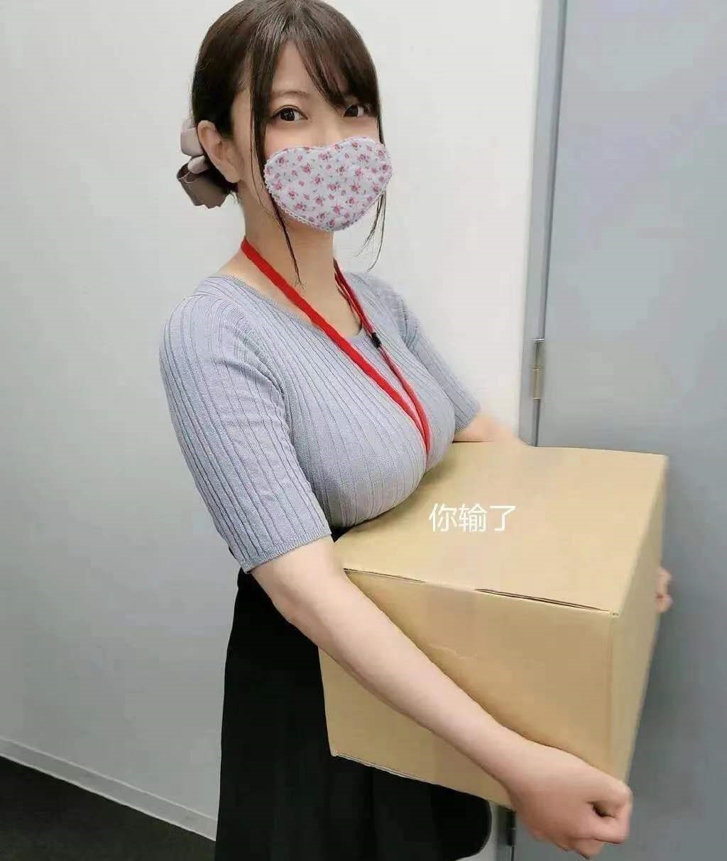 轻松一刻：单身久了，看什么都像美女