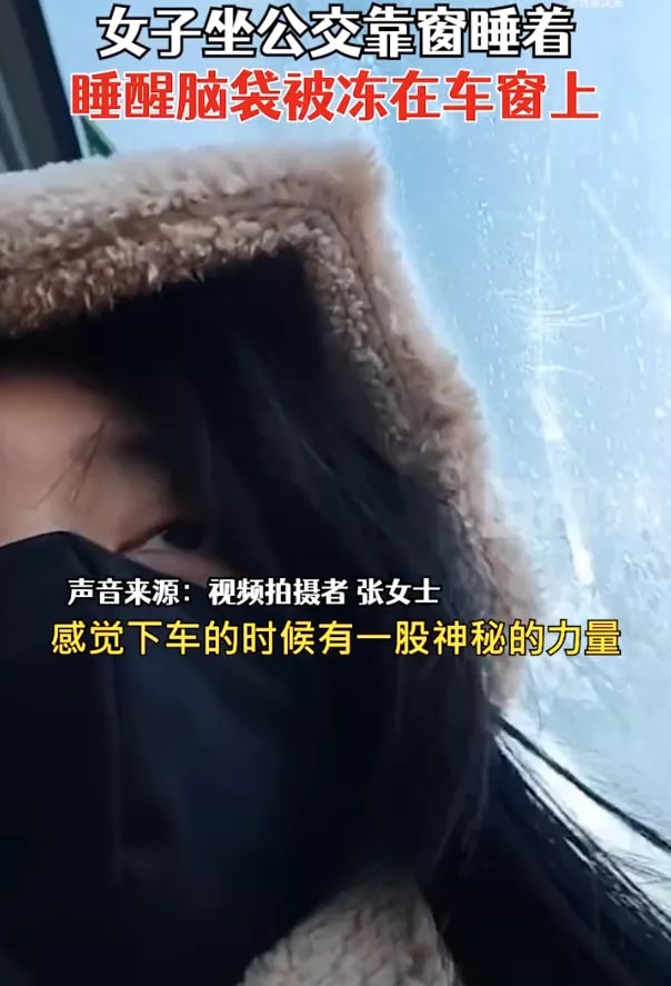 轻松一刻:单身久了,看什么都像美女 轻松一刻:单身久了,看什么都像美女