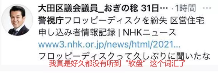 轻松一刻:单身久了,看什么都像美女 轻松一刻:单身久了,看什么都像美女