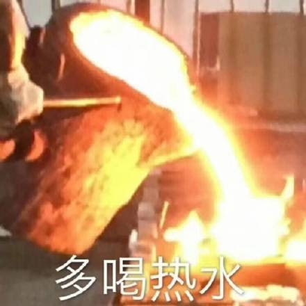 轻松一刻:单身久了,看什么都像美女 轻松一刻:单身久了,看什么都像美女