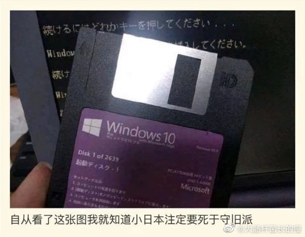 轻松一刻:单身久了,看什么都像美女 轻松一刻:单身久了,看什么都像美女