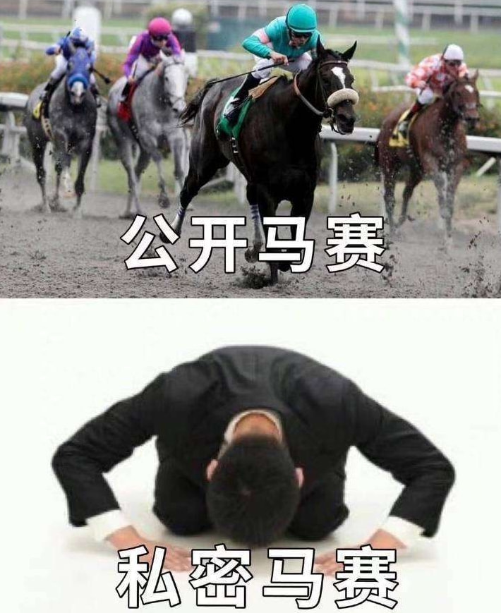 轻松一刻:单身久了,看什么都像美女 轻松一刻:单身久了,看什么都像美女