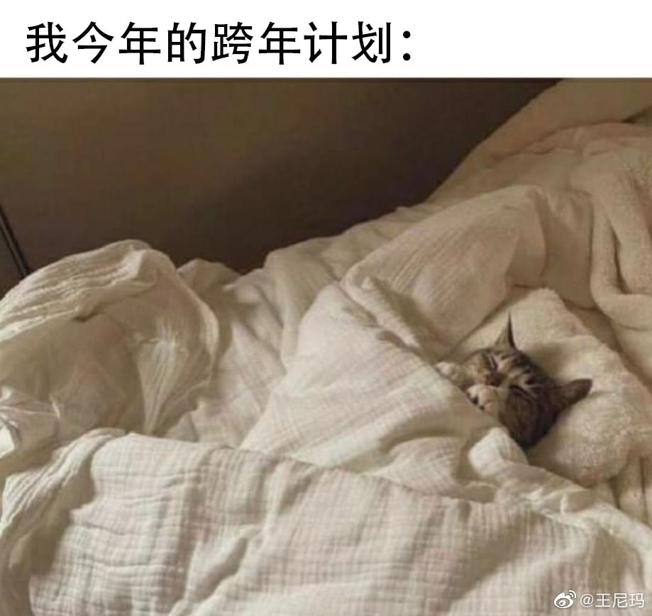 轻松一刻:那是两颗西瓜吗?远远看着那么大! 轻松一刻:那是两颗西瓜吗?远远看着那么大!
