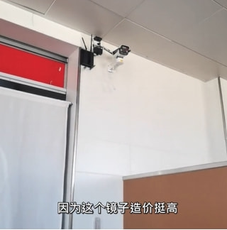轻松一刻:那是两颗西瓜吗?远远看着那么大! 轻松一刻:那是两颗西瓜吗?远远看着那么大!