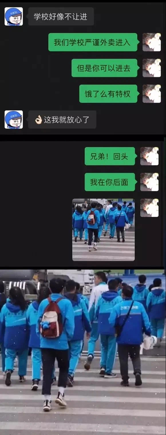 轻松一刻:那是两颗西瓜吗?远远看着那么大! 轻松一刻:那是两颗西瓜吗?远远看着那么大!